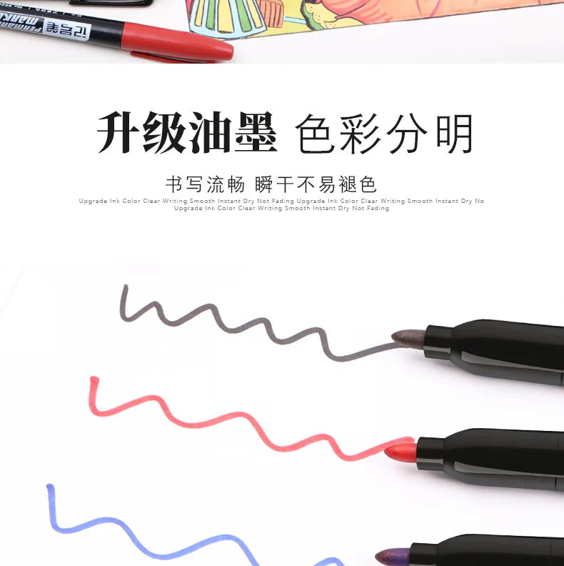 Waterproof  Sketch Pens