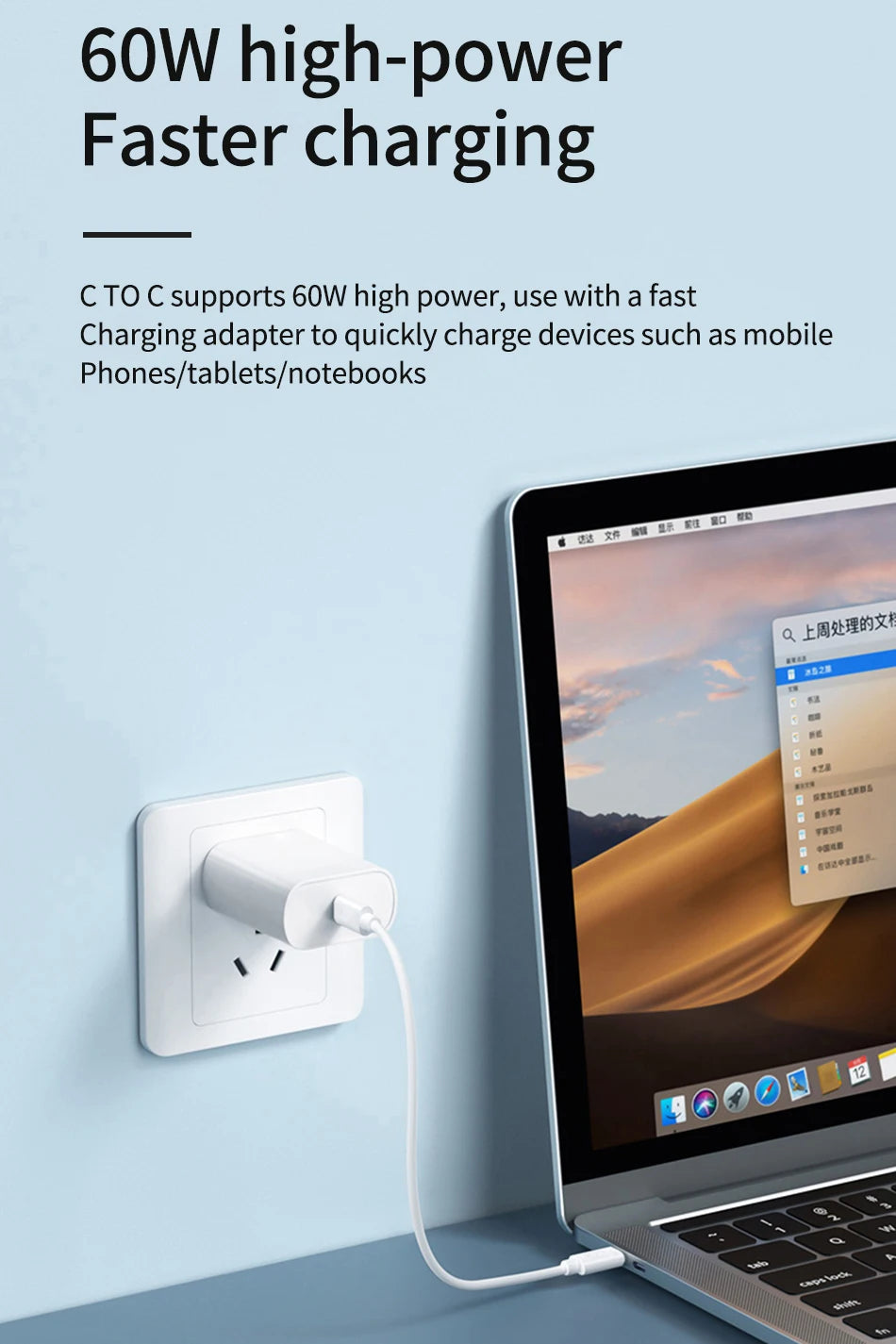 Type C to Type C Fast charing Cable