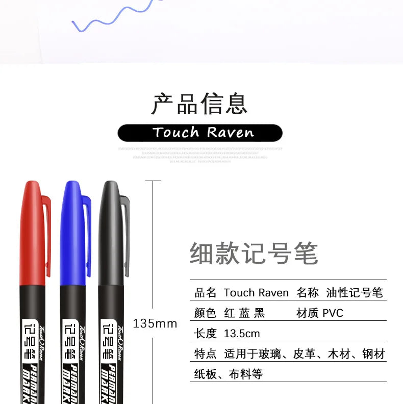 Waterproof  Sketch Pens